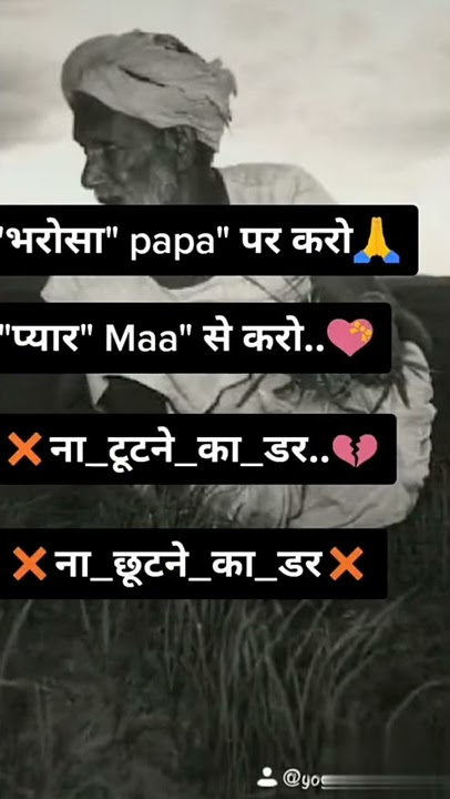 snack video🎥 super lins love u mom Dad