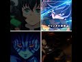 この中で誰が好き？#shorts #鬼滅の刃 