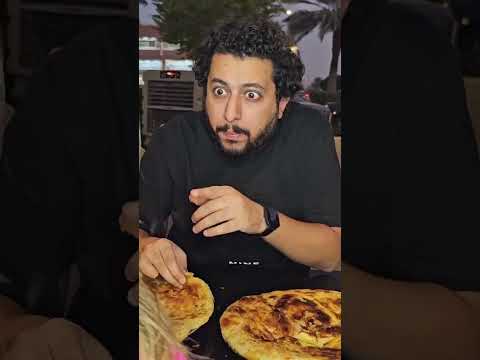 لما تاكل بعقلها حلاوة في الرياض | صلاح الدالي