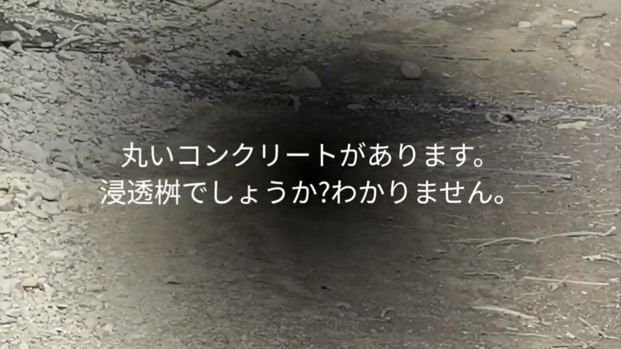 @津久井湖 湖底に眠る村