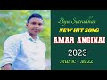 Amar anginai  new song  biju sutradhar  hit song 2023 