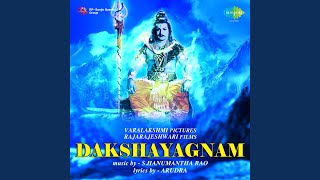 Film Story Daksha Yagnam Part . 1