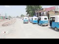 Magalada Shiniile Waxa Kor Loqaadey Bilicdi Kadib Marki Xaal Lo Heley Wasakhdi Cagadaha Magalada Shiniile Waxa Kor Loqaadey Bilicdi Kadib Marki Xaal Lo Heley Wasakhdi Cagadaha