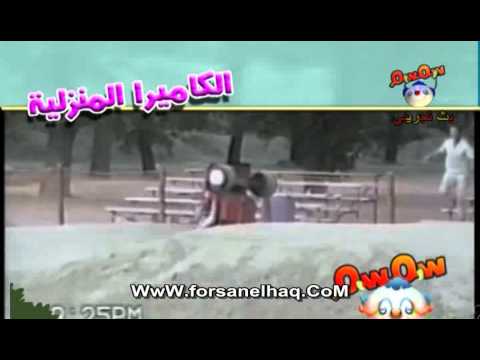 الكاميرا المنزلية