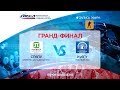 СПбПУ vs КубГУ, ВКСЛ 2017, map1 - de_overpass, FINAL [CS:GO]