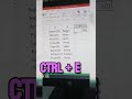 "Name &amp; Number वेगळे करा Excel मध्ये Flash Fill without Formula  वापरून"