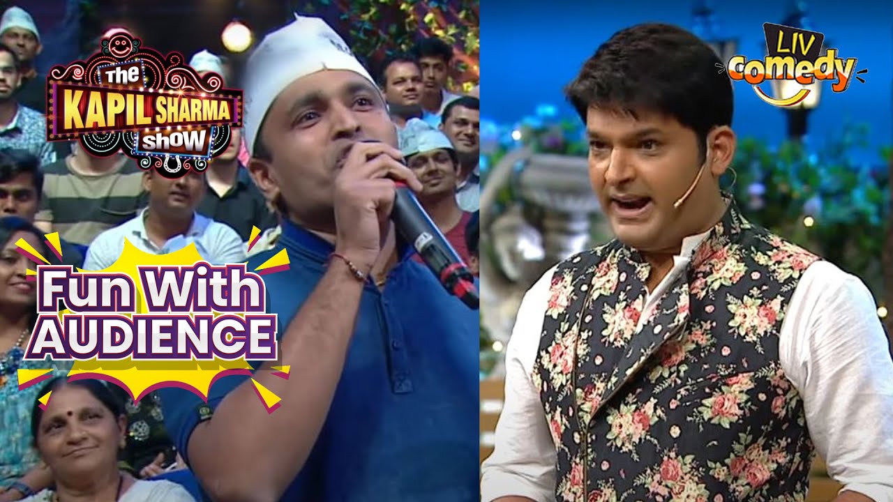 This Man Wanted More Options For Marriage | The Kapil Sharma Show | Fun With Audience