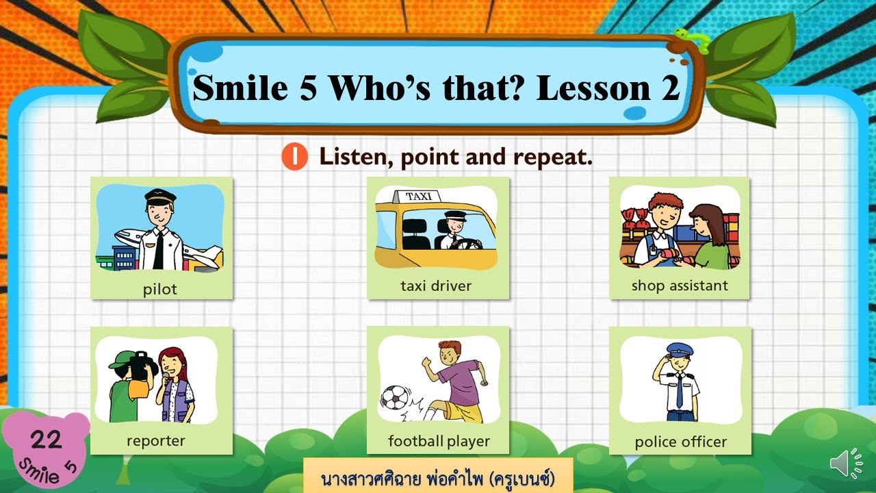 Welcome 2 unit 5 lesson 2. Welcome 2 unit 5 lesson 2