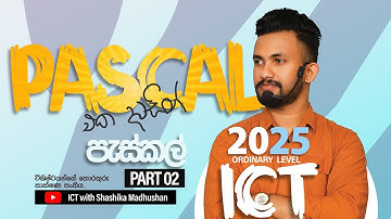 PASCAL🔴 OL ICT 🔴DAY 02