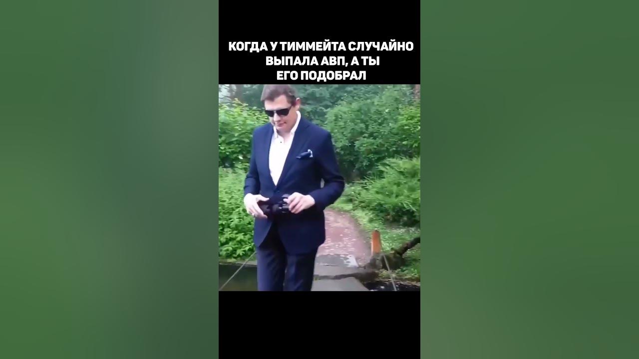 Панасенков в CS:GO - YouTube