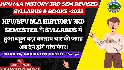 ||Research and Publication Ethics Hist-340 HPU M.A history 3rd sem new changed syllabus &  Books||