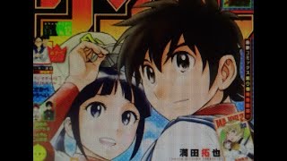 週刊少年サンデー 2021年12号「MAJOR 2nd」満田拓也【小学館】