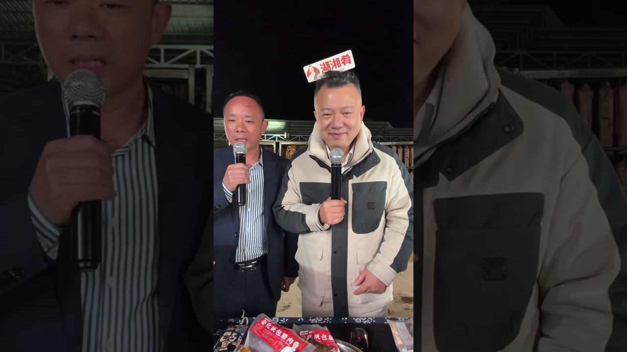 Always love the voices of all three regions