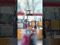㊗️本編120万回再生!【MV】阿波踊りショート版 #electronicmusic #dance #dj #music #technomusic #technodance