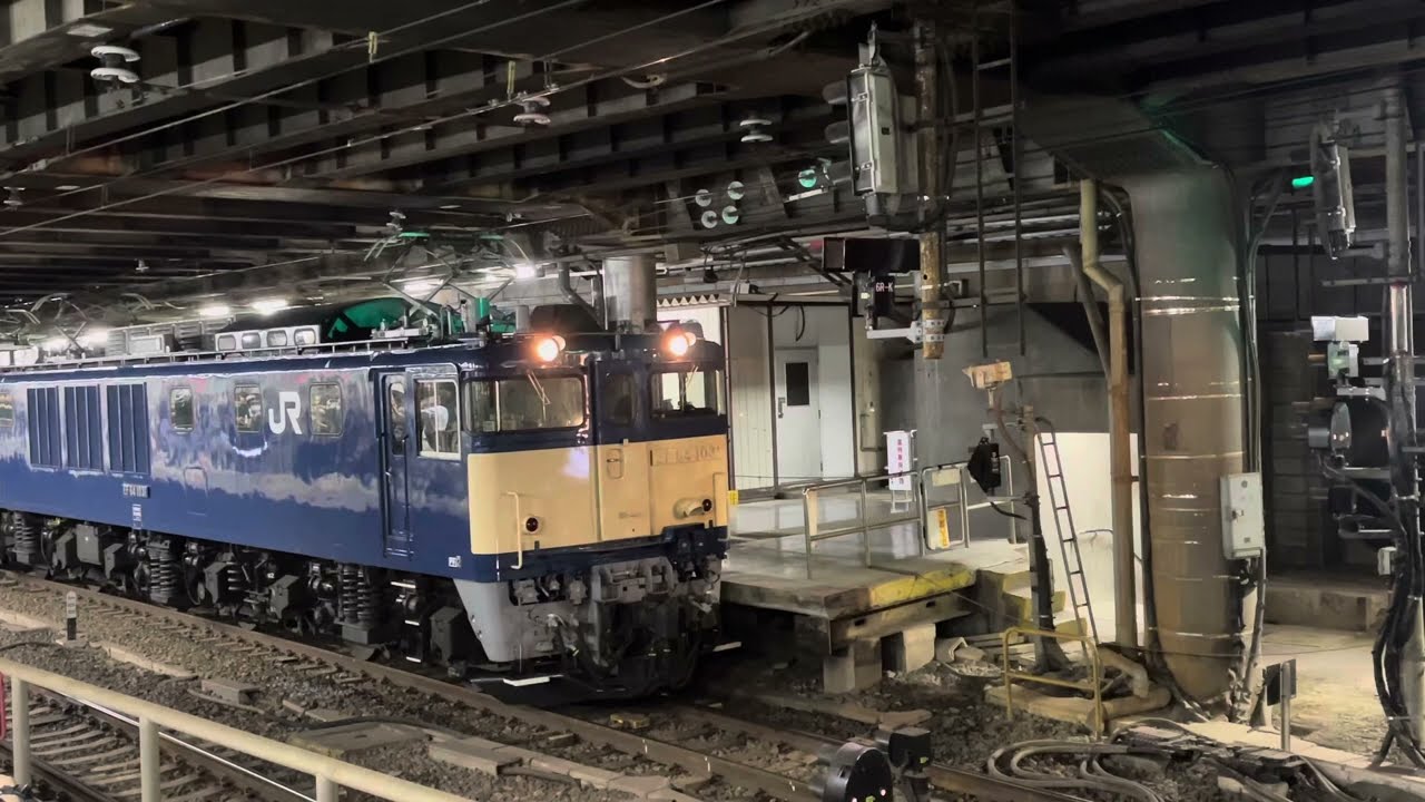 2025.5.15  【警笛2回有】カシオペア紀行秋田行き　上野駅発車シーン（EF64 1031+EF81 81+E26系客車）