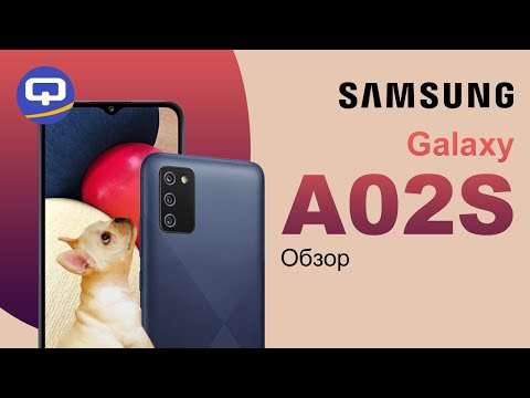Samsung Galaxy A02s обзор. Самый дешевый смартфон Samsung / QUKE.RU /