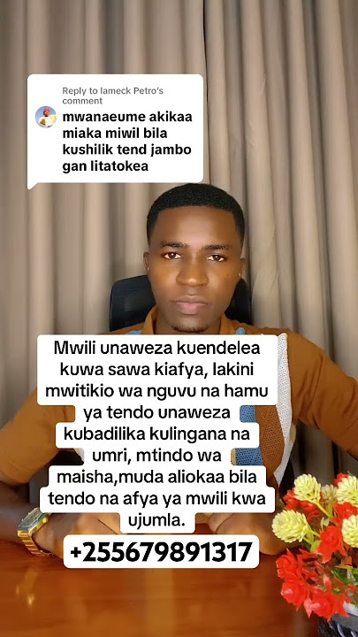 UKIKAA KWA MUDA MREFU BILA KUSHIRIKI TENDO NINI KINATOKEA#youtuber #youtuber #usa #oman#Tanzania