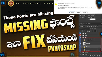 Easy Fix Missing Fonts In Photoshop👼 | This Fonts are Missing In This Text Layer Photoshop 😮