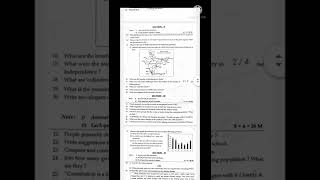 10th Class Social Exam Model Paper 2022