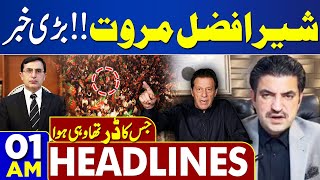 Dunya News Headlines 01:00 AM | Blasting News About Sher Afzal Marwat | PTI | 07 May 2024