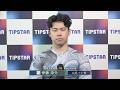 ミッドナイトケイリン in 伊東温泉 仲間と繋がるＴＩＰＳＴＡＲ杯（FII）127期 前検インタビュー（2026.05.19）