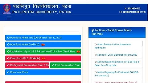 Ppu Ug part 1 2 and 3 Admit card download 2022// patliputra University ug admit card download