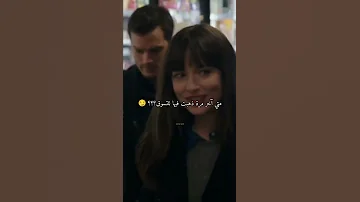 Power And The Money قوه المال 