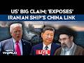 US Claims China Link in Seized Iranian Ship | US-Iran Tensions Escalate After Drone Strikes