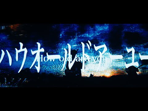 ペルシカリア - YouTube