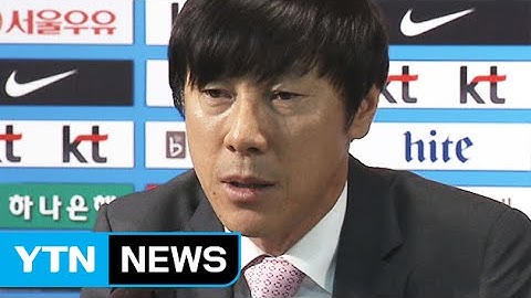 신태용 감독 "성적으로 이광종 감독 응원" / YTN