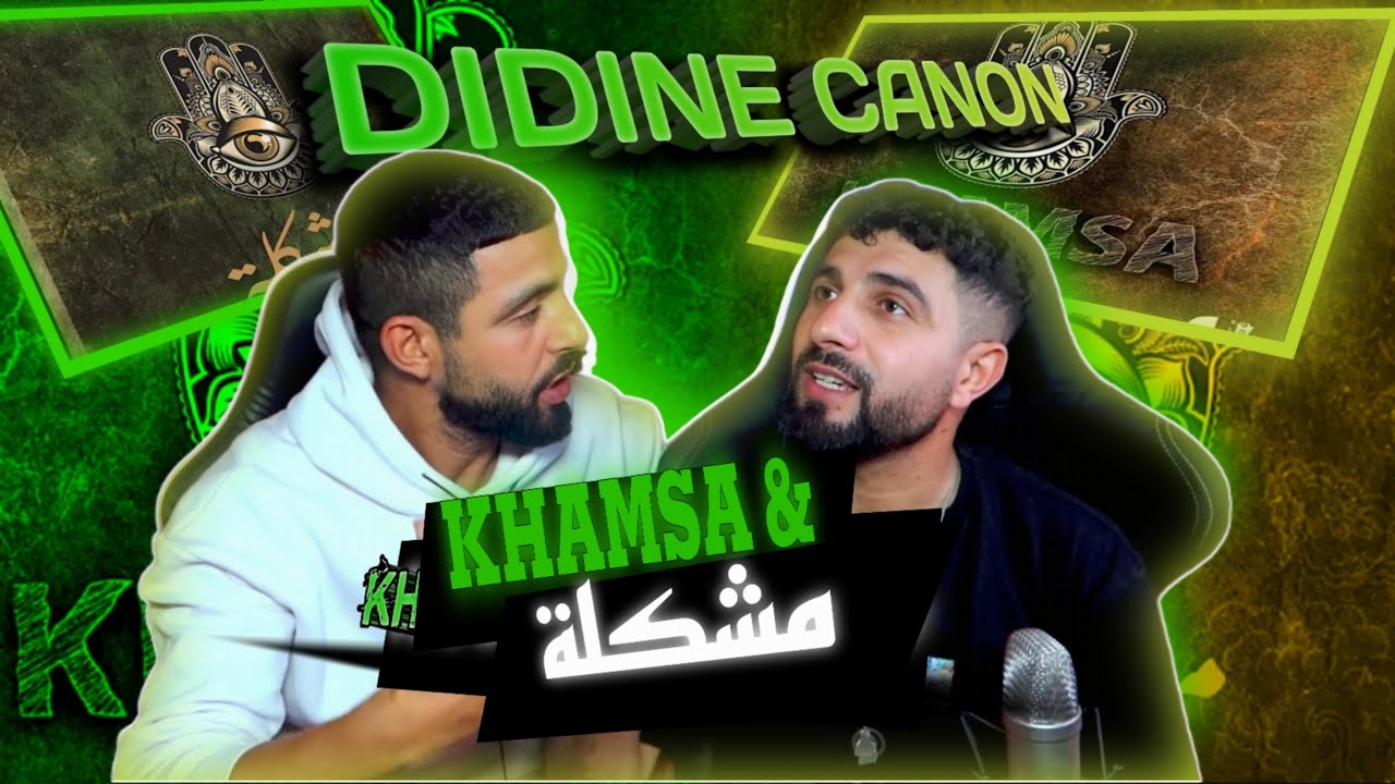 👌BOUSSADAT REACTION ❤ Didine Canon 16 - MOCHKILA (EP 1) beat by MHD
