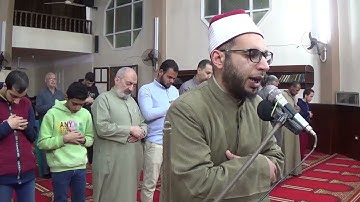 الشيخ عزت محمد عاقول سورة الأعراف من الآية 47 الى الآية 56 صلاة القيام رمضان 2023..MAH01743