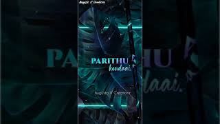 Download Lagu Engae Engae antha azhagu oviyam // Sikki sikki thavikuraen whatsapp status tmail// Augusto Creationz MP3
