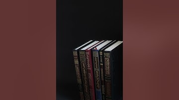 014 - Surat Ibrahim (Abraham) سورة  إبراهيم  بصوت ناصر القطامي