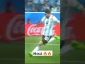 Messi!!!!!🔥🔥🔥😲.!