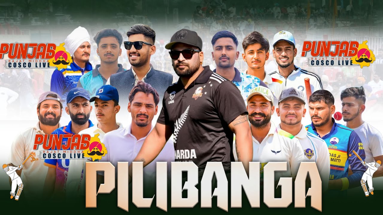 LIVE !! PILIBANGA MANDI ( HANUMANGARH) BRAND CRICKET CUP !! 2ND DAY