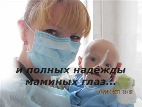 В память об АНДРЮШЕНЬКЕ... мягких облачков,солнышко...