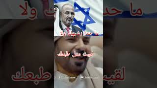 الاضرعي يرد على عيدروس الزبيدي