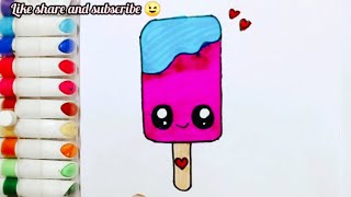 How to draw Cute icecream 🍨 || Step by Step icecream drawing tutorial for kids, toddlers