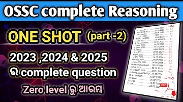 OSSC previous year Reasoning question🔥🔥 part-2 ll  simply target 30/30 #ossc #osssc 