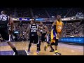 Kobe Bryant - The Dagger HD