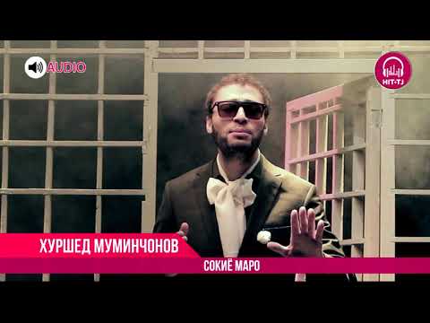 хуршеди муминчон авал вафо хуршеди муминчон авал вафо