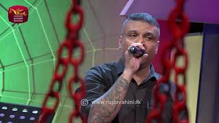 Video thumbnail of "Untitled - Sinhala Songs | Nima Nowana Pem Hagum | Amal Perera | Rupavahini"