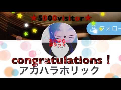[everysing] ハイファイ・ローファイ