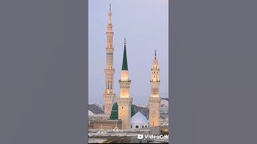 ما تيسر من سورة الحج 02