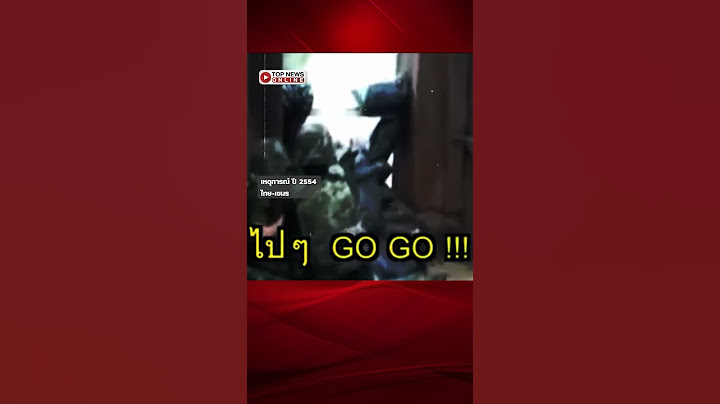 ย้อนรอย 14 ปี ทหารไทย-เขมร ปะทะเดือดชายแดน “ปราสาทตาควาย-ตาเมือนธม” ปี 2554