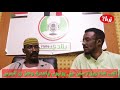 ود نجاع يصور الراهن ويدعو السياسيين لنبذ التشاكس ود نجاع يصور الراهن ويدعو السياسيين لنبذ التشاكس