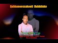 Far Kumee Shifarraa Qabbanessakoti Dubbiinke NEW Oromo Gosphel Song Far Kumee Shifarraa Qabbanessakoti Dubbiinke NEW Oromo Gosphel Song
