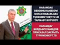 Turkmenistan: Haramdag Berdimuhamedow Watan Habarlara Turkmen Yurt TV-ni Ýapmagy Buýurdy