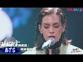 【舞台合集】最好听音乐合集！裁缝铺简直是人间宝藏 | 中国潮音 | 大张伟/毛不易/薛之谦/张靓颖/张亚东 | 优酷综艺 YOUKU SHOW